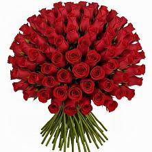 Букет Красные розы Чери Лав в Кузнечиках