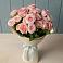 Букет Розовый шарм в Кузнечиках